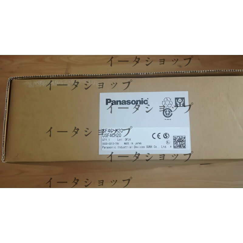 新品★送料無料★Panasonic パナソニック SF4C-H20★1年保証