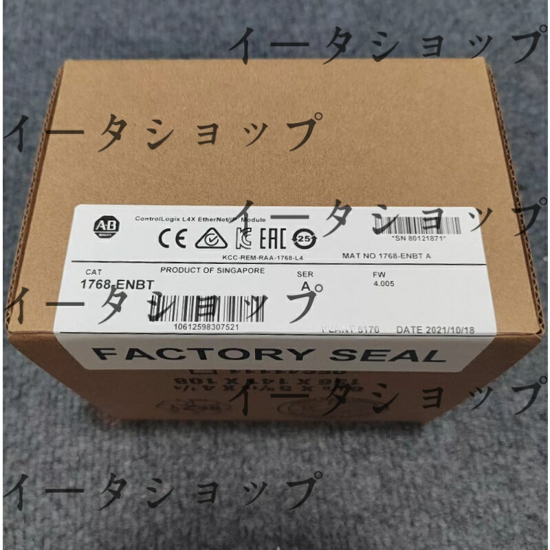 新品★送料無料★Allen-Bradley 1768-ENBT PLCユニット1768ENBT★1年保証
