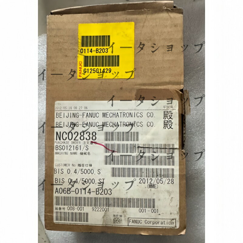 新品★送料無料★A06B-0114-B203 FANUC Motor with 64K serial encoder A06B0114B203★1年保証