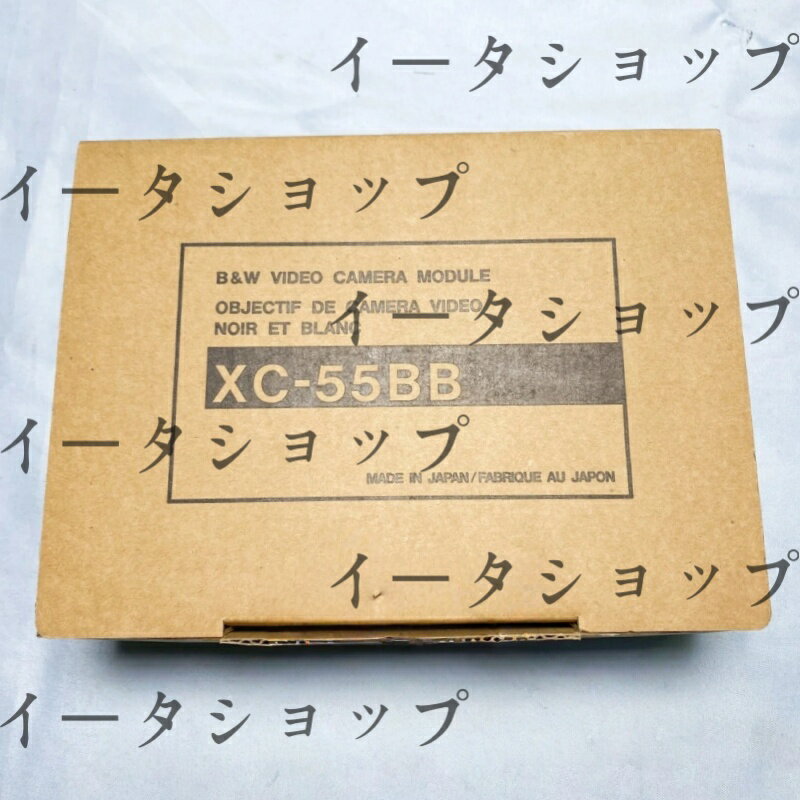 新品★送料無料★SONY XC-55BB CCD Camera Module XC55BB ソニー★1年保証