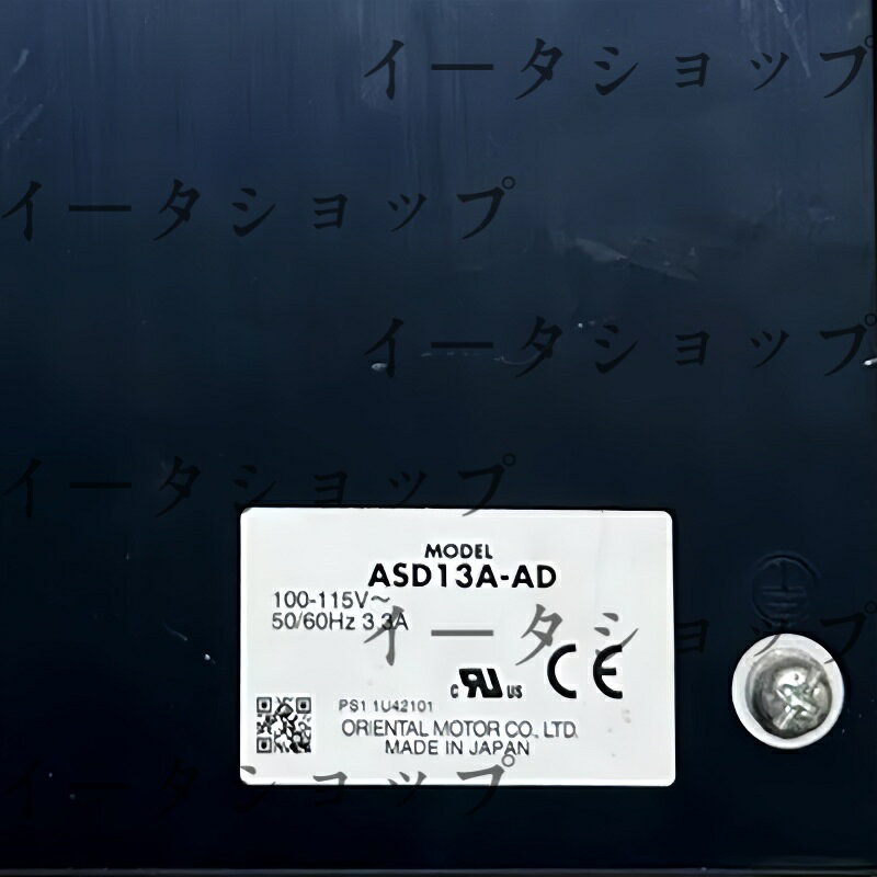 新品★送料無料★ORIENTAL MOTOR ASD13A-AD★1年保証