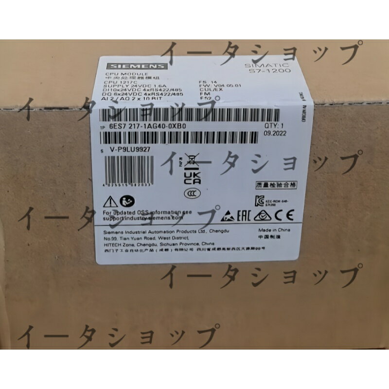 新品★送料無料★Siemens 6ES7217-1AG40-0XB0 6ES72171AG400XB0 SIMATIC S7-1200 CPU★1年保証