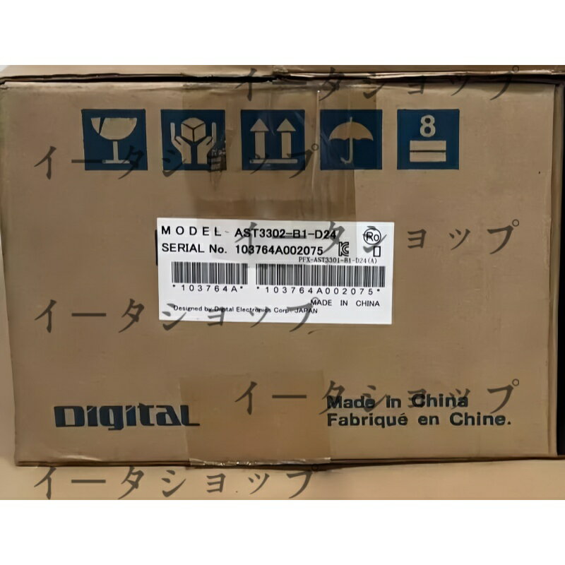 新品★送料無料★Proface AST3302-B1-D24 プログラマブル表示器★1年保証