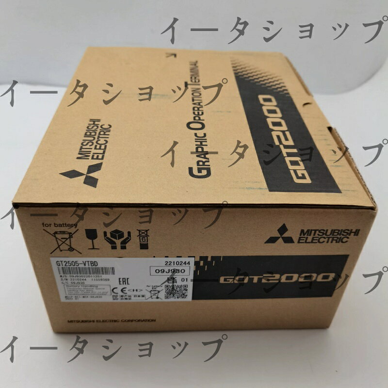 楽天市場】gt2505の通販