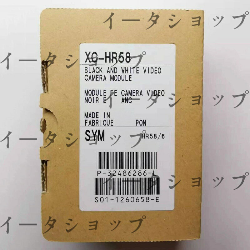商品詳細 基本情報 商品名：XC-HR58 一般名称：XC-HR58 販売者：堀部　有紀 新品未使用 1 年保証（商品お受け取り後より適用）。 複数在庫ございます、同梱発送大歓迎です！ 発送詳細：全国一律送料無料、お届けまで通常 5～7 日程度かかります。天候・配送業者の都合により、お届けに遅延が発生する場合がございます。 スムーズな配送のため、会社名と受取人名を正確に全てご記入ください。ご了承ください。 出品中の商品は生産終了品や長期保管品が含まれる場合がございますが、全品動作確認済みで正常動作を保証いたしますのでご安心ください。 輸送時の影響により、梱包箱に若干の凹みや小傷がある場合がございます。何卒ご了承のほどよろしくお願いいたします。 ご不明な点がございましたら、お気軽にお問い合わせください。お世話になります。 弊店では三菱電機、安川電機、富士電機、オムロン等のサーボモーター及び各種モーターを販売しております。 弊店出品商品は全て 1 年保証付きですので、ご安心ください。 ご不明な点がございましたら、質問欄よりお問い合わせください。 出品以外の上記メーカーのサーボモーターも取り扱い可能です。ご希望の部品がございましたら、お気軽にご連絡ください。お得なお見積りをご提出いたします。 現在、未出品商品のお問い合わせにも対応可能です。 メールアドレス：store_rakuten@eta-online.xyz までご連絡をお待ちしております。 今後ともどうぞよろしくお願いいたします。
