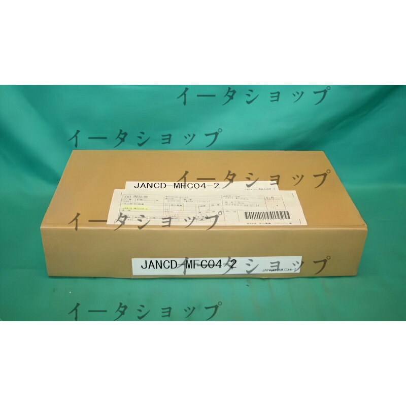商品詳細 基本情報 商品名：JANCD-MFC04-2 一般名称：JANCD-MFC04-2 販売者：堀部　有紀 新品未使用 1 年保証（商品お受け取り後より適用）。 複数在庫ございます、同梱発送大歓迎です！ 発送詳細：全国一律送料無料、お届けまで通常 5～7 日程度かかります。天候・配送業者の都合により、お届けに遅延が発生する場合がございます。 スムーズな配送のため、会社名と受取人名を正確に全てご記入ください。ご了承ください。 出品中の商品は生産終了品や長期保管品が含まれる場合がございますが、全品動作確認済みで正常動作を保証いたしますのでご安心ください。 輸送時の影響により、梱包箱に若干の凹みや小傷がある場合がございます。何卒ご了承のほどよろしくお願いいたします。 ご不明な点がございましたら、お気軽にお問い合わせください。お世話になります。 弊店では三菱電機、安川電機、富士電機、オムロン等のサーボモーター及び各種モーターを販売しております。 弊店出品商品は全て 1 年保証付きですので、ご安心ください。 ご不明な点がございましたら、質問欄よりお問い合わせください。 出品以外の上記メーカーのサーボモーターも取り扱い可能です。ご希望の部品がございましたら、お気軽にご連絡ください。お得なお見積りをご提出いたします。 現在、未出品商品のお問い合わせにも対応可能です。 メールアドレス：store_rakuten@eta-online.xyz までご連絡をお待ちしております。 今後ともどうぞよろしくお願いいたします。
