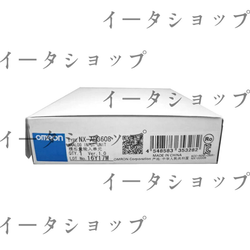 商品詳細 基本情報 商品名：NX-AD3608 一般名称：NX-AD3608 販売者：堀部　有紀 新品未使用 1 年保証（商品お受け取り後より適用）。 複数在庫ございます、同梱発送大歓迎です！ 発送詳細：全国一律送料無料、お届けまで通常 5～7 日程度かかります。天候・配送業者の都合により、お届けに遅延が発生する場合がございます。 スムーズな配送のため、会社名と受取人名を正確に全てご記入ください。ご了承ください。 出品中の商品は生産終了品や長期保管品が含まれる場合がございますが、全品動作確認済みで正常動作を保証いたしますのでご安心ください。 輸送時の影響により、梱包箱に若干の凹みや小傷がある場合がございます。何卒ご了承のほどよろしくお願いいたします。 ご不明な点がございましたら、お気軽にお問い合わせください。お世話になります。 弊店では三菱電機、安川電機、富士電機、オムロン等のサーボモーター及び各種モーターを販売しております。 弊店出品商品は全て 1 年保証付きですので、ご安心ください。 ご不明な点がございましたら、質問欄よりお問い合わせください。 出品以外の上記メーカーのサーボモーターも取り扱い可能です。ご希望の部品がございましたら、お気軽にご連絡ください。お得なお見積りをご提出いたします。 現在、未出品商品のお問い合わせにも対応可能です。 メールアドレス：store_rakuten@eta-online.xyz までご連絡をお待ちしております。 今後ともどうぞよろしくお願いいたします。