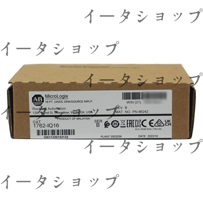 新品★送料無料★Allen-Bradley 1762-IQ16 PLCユニット1762IQ16★1年保証