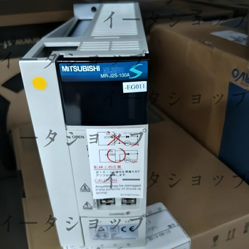 楽天市場】mr-j2s-100aの通販