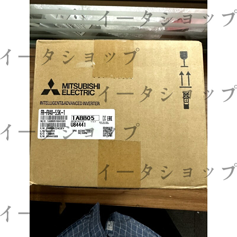 新品★送料無料★MITSUBISHI 三菱電機 FR-F840-5.5K-1 インバーター★1年保証