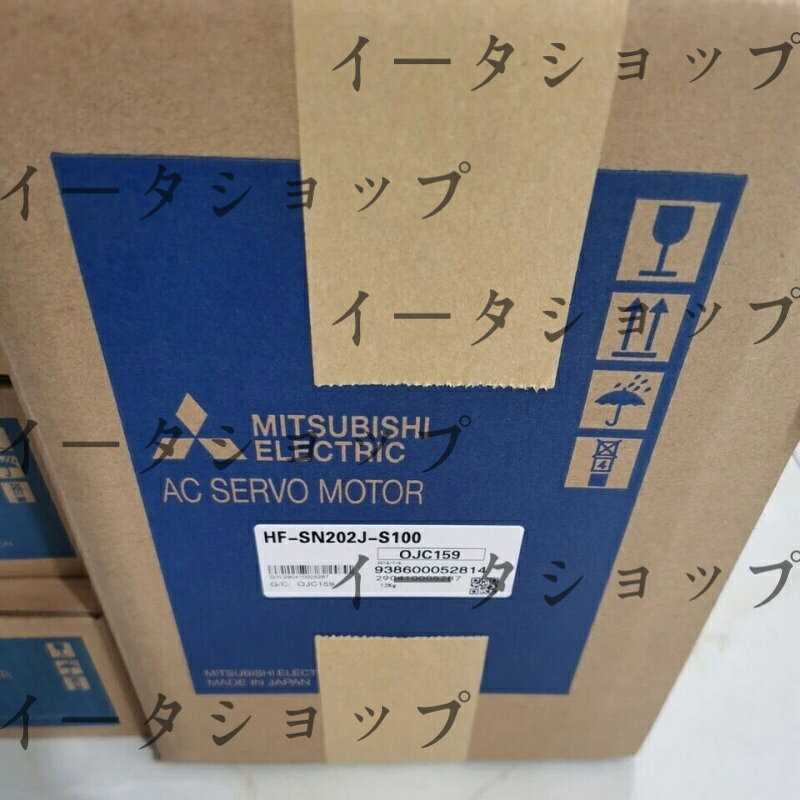 新品★送料無料★三菱　サーボモーター HF-SN202J-S100★1年保証