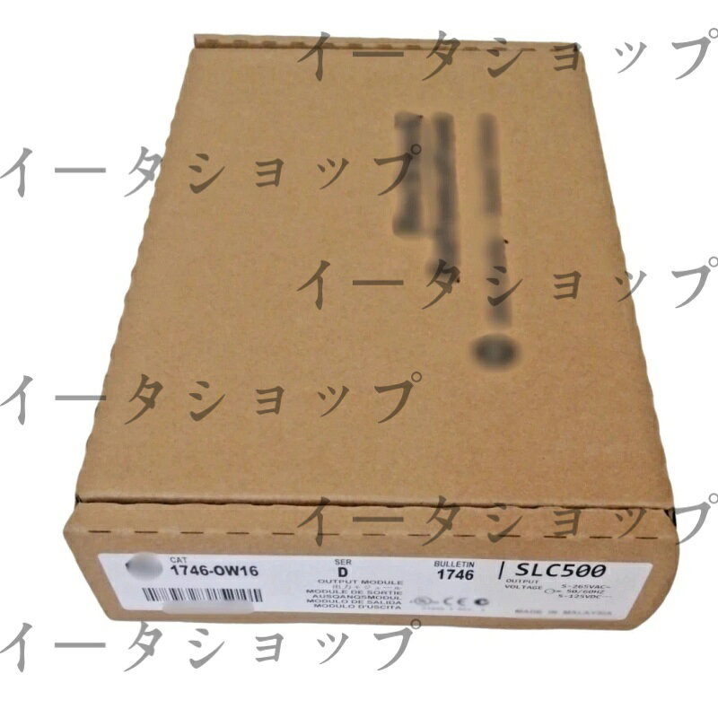 新品★送料無料★1746-OW16 リレー出力ユニット 1746OW16★1年保証