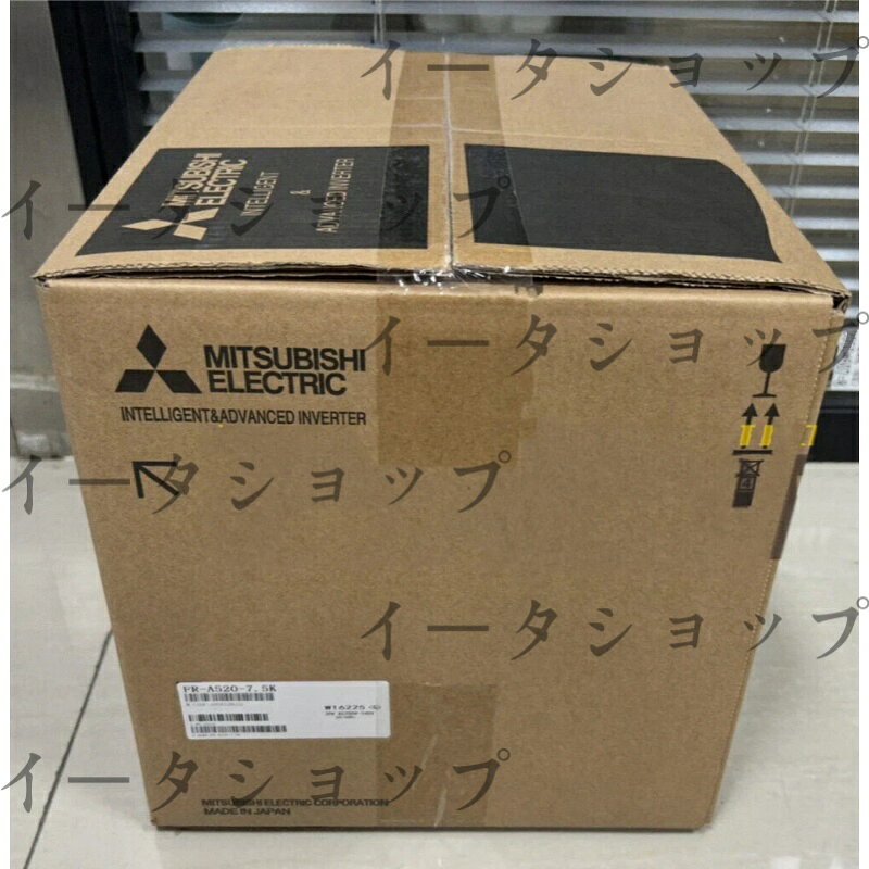 新品★送料無料★MITSUBISHI 三菱 インバータ FR-A520-7.5K★1年保証