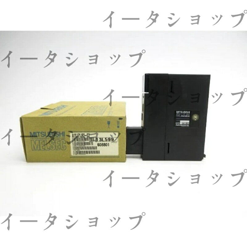 新品★送料無料★MITSUBISHI 三菱電機 A1SJ71J92-S3★1年保証