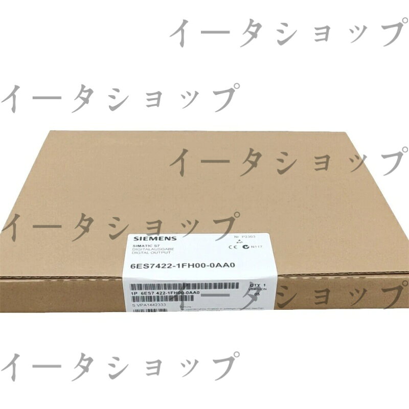 新品★送料無料★Siemens 6ES7 422-1FH00-0AA0 6ES7422-1FH00-0AA0★1年保証