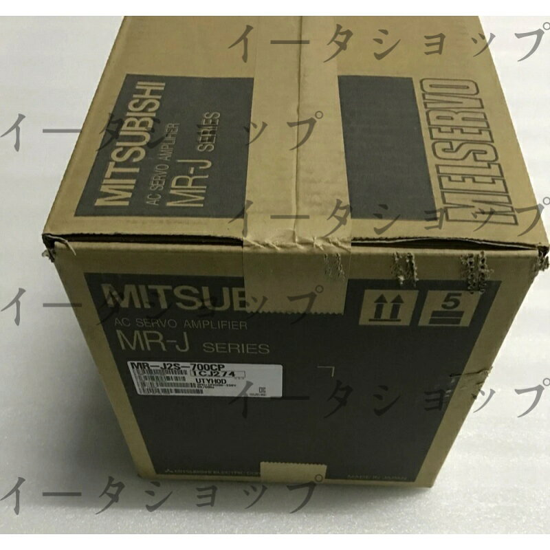 商品詳細 基本情報 商品名： 一般名称： 販売者：堀部　有紀 新品未使用 1 年保証（商品お受け取り後より適用）。 複数在庫ございます、同梱発送大歓迎です！ 発送詳細：全国一律送料無料、お届けまで通常 5～7 日程度かかります。天候・配送業者の都合により、お届けに遅延が発生する場合がございます。 スムーズな配送のため、会社名と受取人名を正確に全てご記入ください。ご了承ください。 出品中の商品は生産終了品や長期保管品が含まれる場合がございますが、全品動作確認済みで正常動作を保証いたしますのでご安心ください。 輸送時の影響により、梱包箱に若干の凹みや小傷がある場合がございます。何卒ご了承のほどよろしくお願いいたします。 ご不明な点がございましたら、お気軽にお問い合わせください。お世話になります。 弊店では三菱電機、安川電機、富士電機、オムロン等のサーボモーター及び各種モーターを販売しております。 弊店出品商品は全て 1 年保証付きですので、ご安心ください。 ご不明な点がございましたら、質問欄よりお問い合わせください。 出品以外の上記メーカーのサーボモーターも取り扱い可能です。ご希望の部品がございましたら、お気軽にご連絡ください。お得なお見積りをご提出いたします。 現在、未出品商品のお問い合わせにも対応可能です。 メールアドレス：store_rakuten@eta-online.xyz までご連絡をお待ちしております。 今後ともどうぞよろしくお願いいたします。
