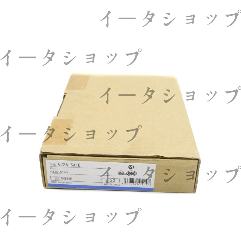 楽天市場】g7sa-5a1b dc24の通販