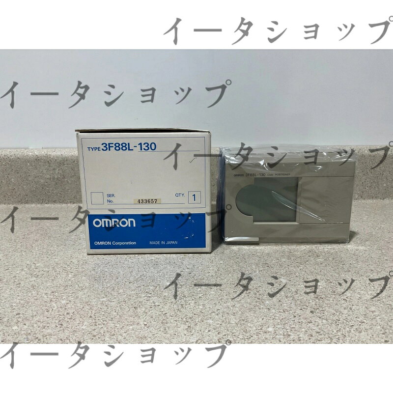 新品★送料無料★OMRON オムロン 3F88L-130 カムコントローラ★1年保証