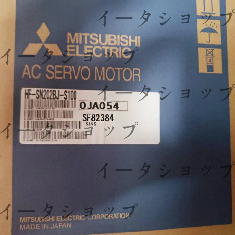 商品詳細 基本情報 商品名：HF-SN202BJ-S100 一般名称：HF-SN202BJ-S100 販売者：堀部　有紀 新品未使用 1 年保証（商品お受け取り後より適用）。 複数在庫ございます、同梱発送大歓迎です！ 発送詳細：全国一律送料無料、お届けまで通常 5～7 日程度かかります。天候・配送業者の都合により、お届けに遅延が発生する場合がございます。 スムーズな配送のため、会社名と受取人名を正確に全てご記入ください。ご了承ください。 出品中の商品は生産終了品や長期保管品が含まれる場合がございますが、全品動作確認済みで正常動作を保証いたしますのでご安心ください。 輸送時の影響により、梱包箱に若干の凹みや小傷がある場合がございます。何卒ご了承のほどよろしくお願いいたします。 ご不明な点がございましたら、お気軽にお問い合わせください。お世話になります。 弊店では三菱電機、安川電機、富士電機、オムロン等のサーボモーター及び各種モーターを販売しております。 弊店出品商品は全て 1 年保証付きですので、ご安心ください。 ご不明な点がございましたら、質問欄よりお問い合わせください。 出品以外の上記メーカーのサーボモーターも取り扱い可能です。ご希望の部品がございましたら、お気軽にご連絡ください。お得なお見積りをご提出いたします。 現在、未出品商品のお問い合わせにも対応可能です。 メールアドレス：store_rakuten@eta-online.xyz までご連絡をお待ちしております。 今後ともどうぞよろしくお願いいたします。