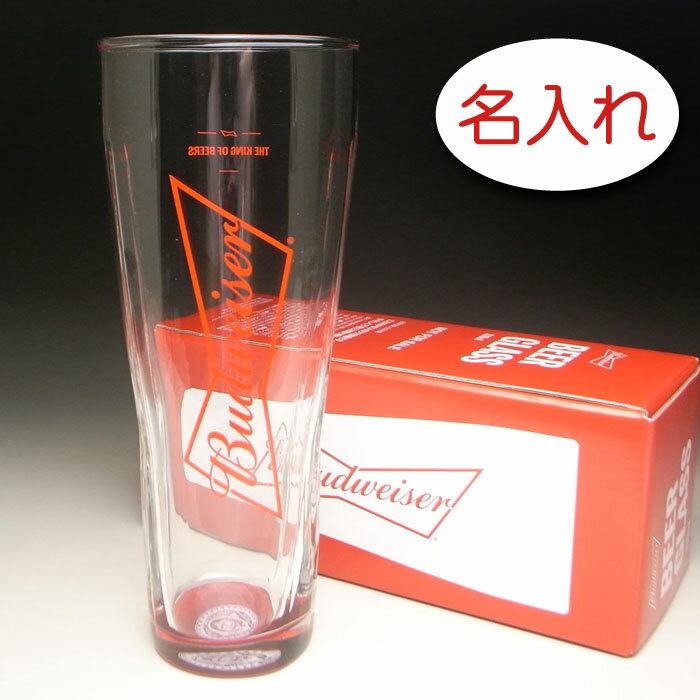 新品バドワイザー ステンドグラスBudweiserクリスマスbグラスマスターズ社 楽天市場】バドワイザー グラスの通販
