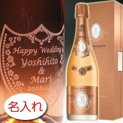 【名入れ お酒 ボトル 彫刻 × ルイ ロデレール クリスタル・ロゼ 2013 / 750ml 正規 メーカーBOX】LOUIS ROEDERER CRISTAL ROSE 2013 Champagne 名入れ ボトル シャンパン スパークリングワイン 名前入り 名前入れ オリジナル プレゼント ラベル ギフト 刻印 レリーフ