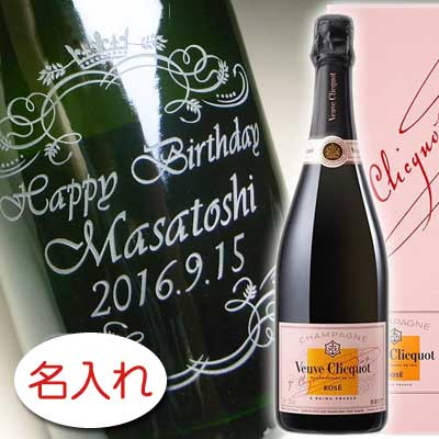 ̾  ܥȥ Ħ   ꥳ ݥ󥵥 ٥ ֥å  750ml  ᡼Ȣ Veuve Clicquot Ponsardin Brut Rose NV ̾ ֡ ꥳ ѥ ̾ ̾ ꥸʥ ץ쥼 ٥ ե  ꡼