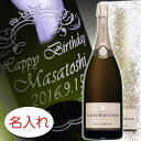 y   {g  ~ C f[ ubg v~G }Oi 1500ml 1.5L [J[zLouis Roederer Brut Premier Magnum Champagne  O  [t v[g Vp Xp[NOC  v[g Mtg