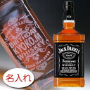 【名入れ お酒 ボトル 彫刻 × ジャック ダニエル ブラック 正規 3000ml（3L） / 箱なし】特大ボトル Jack Daniel 039 s BLACK LABEL old No.7 Whiskey 名入り ボトル プレゼント ラベル レリーフ 名前入り ウイスキー オリジナル ギフト 刻印