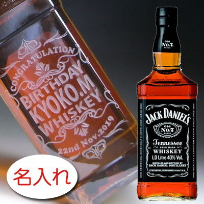 楽天市場】ジャックダニエル ブラック オールドno.7 3000mlの通販 楽天市場】ジャックダニエル ブラック オールドno.7 3000mlの通販