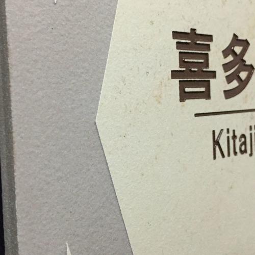 150�� ������G������ɽ�� �֥١������ ���˥����ǥ����� ������̵�� ������� ��������å��� ���� �ͷ� ������ Ħ�� ������ ���ɲåޥ��ͥåȲġ�