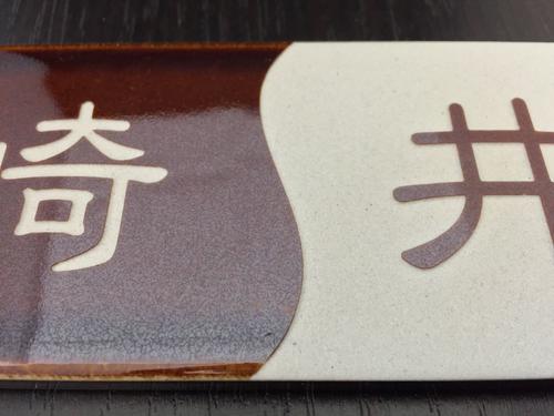 �����ݥ�����ɽ�� �֤��ῧ�� Ĺ���� ��� ���� ���� Ħ�� �ͷ� ������ ���ɲåޥ��ͥåȲġ�