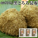 【メール便 送料無料 1000円...