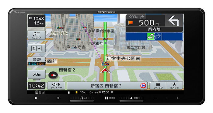 楽ナビ　AVIC-RW822-D（200mmワイド）パイオニア/カロッツェリア　7V型HD/TV/DVD/CD/Bluetooth/SD/チューナー・AV一体型メモリーナビゲーション