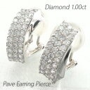 【P10倍 500円OFFクーポン】イヤリング ダイヤモンド ピアス レディース パヴェ カーブ 地金 コンビ ゴージャス 1.0カラット 18金 18k k1...