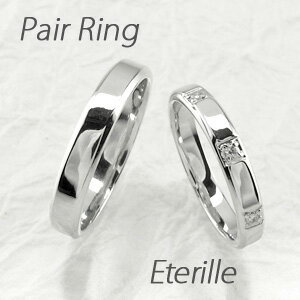 【P10倍 500円OFFクーポン】ペアリング 刻印 プラチナ ダイヤモンド 結婚指輪 マリッジリング 平打ち シンプル 地金 トリロジー オータムセール