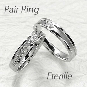 【P10倍 500円OFFクーポン】ペアリング 刻印 プラチナ ダイヤモンド 結婚指輪 マリッジリング クロス 十字架 つや消し オータムセール