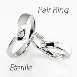 【P10倍 500円OFFクーポン】ペアリング 刻印 プラチナ ダイヤモンド 結婚指輪 マリッジリング リボン V字 Vライン オータムセール