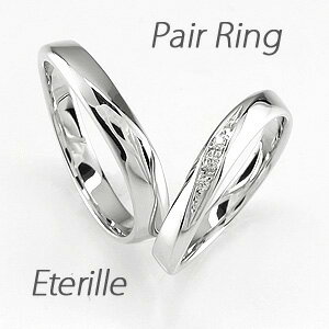 【P10倍 500円OFFクーポン】ペアリング 刻印 プラチナ ダイヤモンド 結婚指輪 マリッジリング カーブ ウェーブ オータムセール