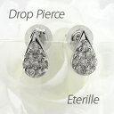 【P10倍 8/24 20:00〜】ダイヤモンド ピアス k18 レディース ドロップ 18k ゴールド シンプル ボーナスセール