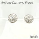 【10%OFF 楽天スーパーSALE】ピアス ダイヤモンド レディース ミル打ち アンティーク シンプル ラウンド18金 18k k18 ゴールド 父の日(4)