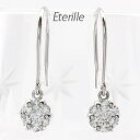 【P10倍 8/24 20:00〜】ダイヤモンド フックピアス 18k レディース ダイヤ フラワー ミステリー ゆれる ブラ 18金 k18 ゴールド 0.3...