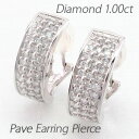 イヤリング ダイヤモンド ピアス レディース パヴェ ゴージャス 1.0カラット スクエア 18金 18k k18 ゴールド ボーナスセール