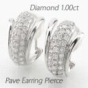 【P10倍 500円OFFクーポン】イヤリング ダイヤモンド ピアス レディース パヴェ ゴージャス 1.0カラット 地金 プラチナ pt900 母の日(4)