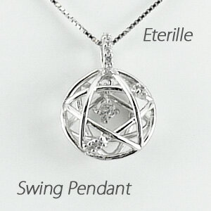 【P10倍 11/20 20:00～】ダイヤモンド ネックレス ペンダント レディース スター 星 ブラ 揺れる 0.1カラット プラチナ pt900 オータムセール