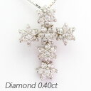 【P5倍 9/18】ネックレス ダイヤモンド ペンダント レディース クロス 十字架 スノー 0.4 ゴールド k18 18k 18金 オータムセール