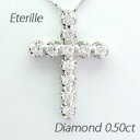 【P10倍 500円OFFクーポン】ダイヤモンド ネックレス 18k ペンダント レディース クロス 十字架 0.5カラット ゴールド k18 18金 父の日(4)