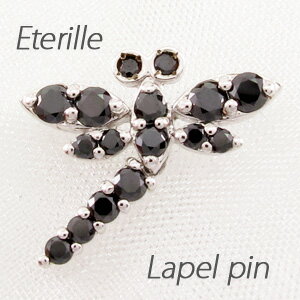 【10%OFF】ブラックダイヤモンド ラペルピン メンズ トンボ 0.3カラット ゴールド 18k k18 18金 オータムセール