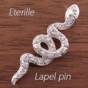 【10%OFF】ラペルピン メンズ ダイヤモンド 蛇 へび スネーク アニマル 金運 お守り プラチナ pt900 オータムセール