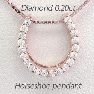 樂天商城 - ダイヤモンド ネックレス 18k ペンダント レディース ホースシュー 馬蹄 0.2カラット ゴールド k18 18金 母の日