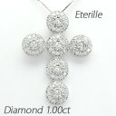 【10%OFF 楽天スーパーSALE】ダイヤモンド ネックレス 18k ペンダント レディース クロス 十字架 アンティーク ミル 1.0カラット ゴールド k18 18金 父の日(4)